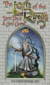 1572810173