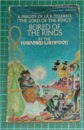 bored1969