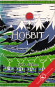 hobbit1987guild